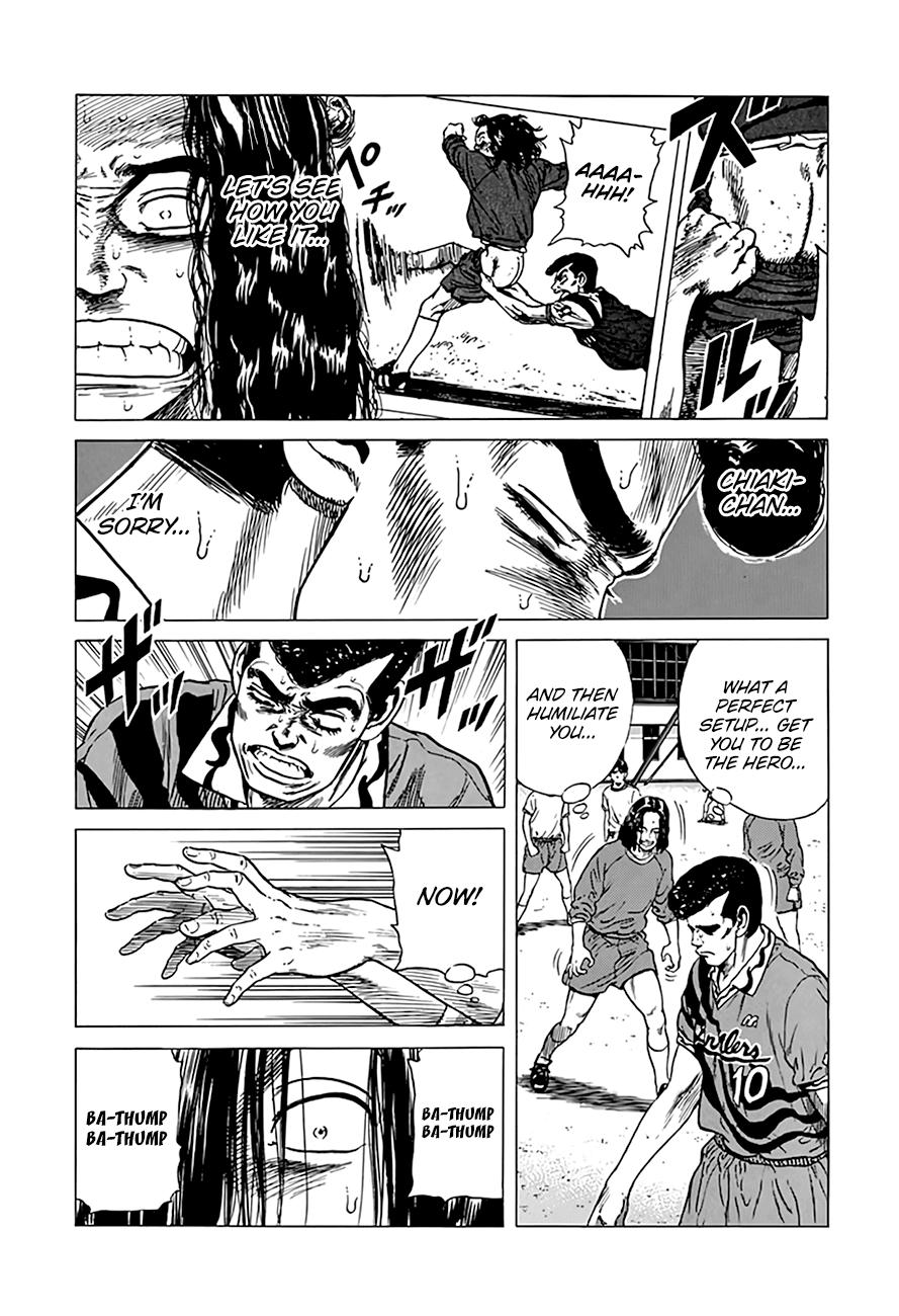 Read Good For Nothing Blues Manga Online