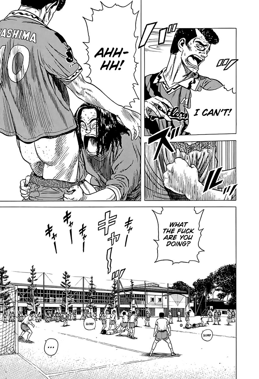 Read Good For Nothing Blues Manga Online