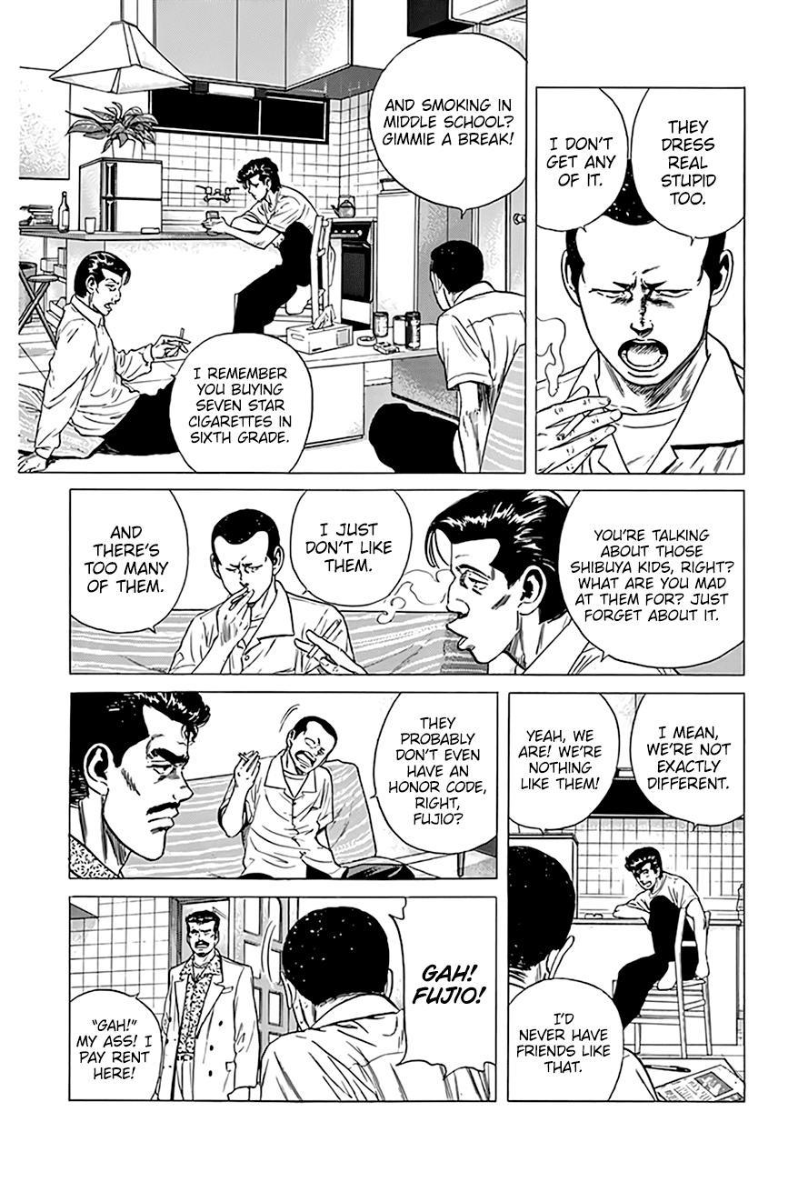 Read Good For Nothing Blues Manga Online