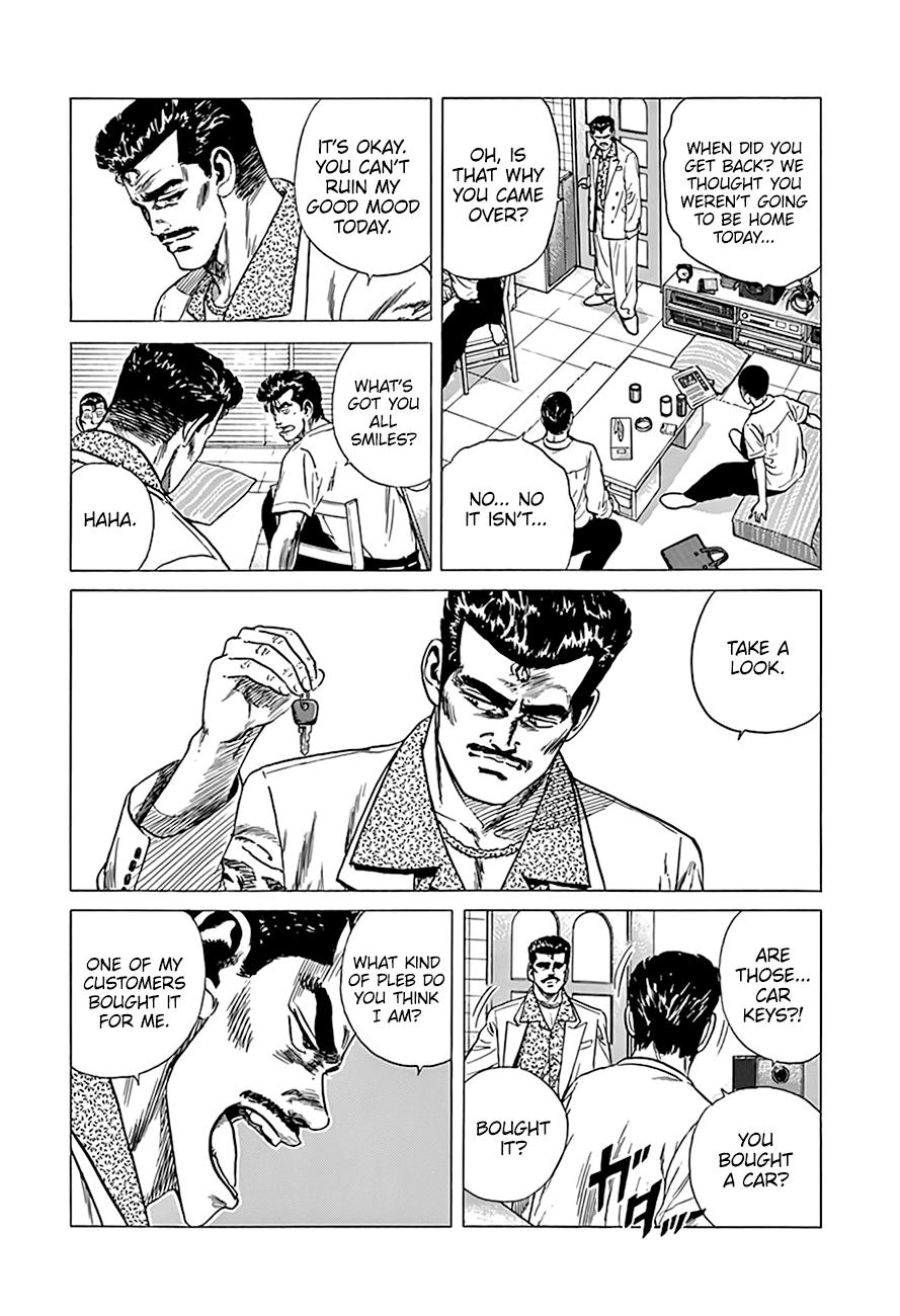 Read Good For Nothing Blues Manga Online