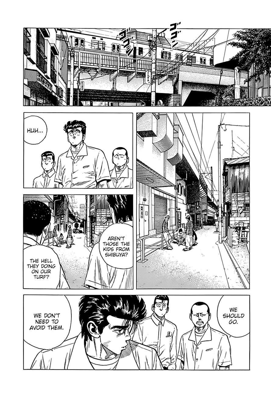 Read Good For Nothing Blues Manga Online