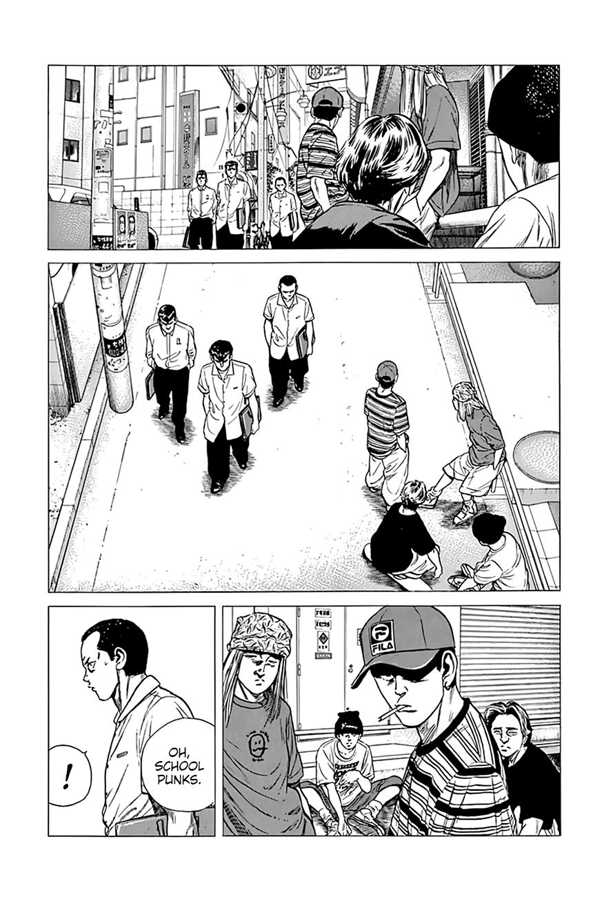 Read Good For Nothing Blues Manga Online