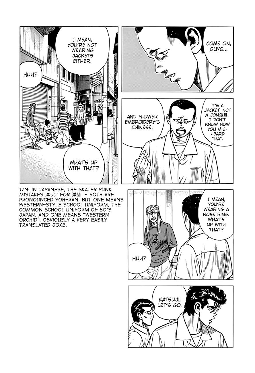 Read Good For Nothing Blues Manga Online