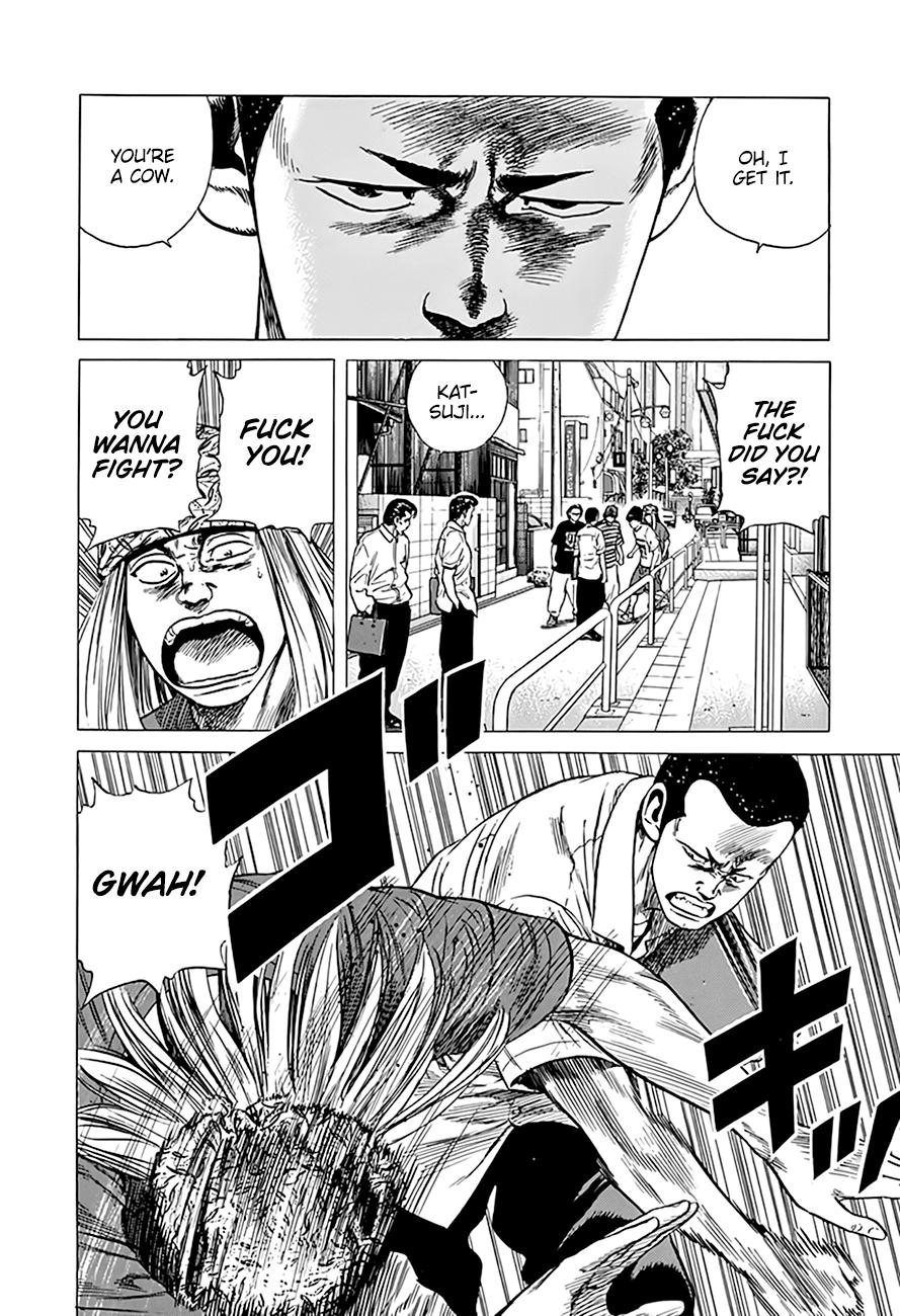 Read Good For Nothing Blues Manga Online