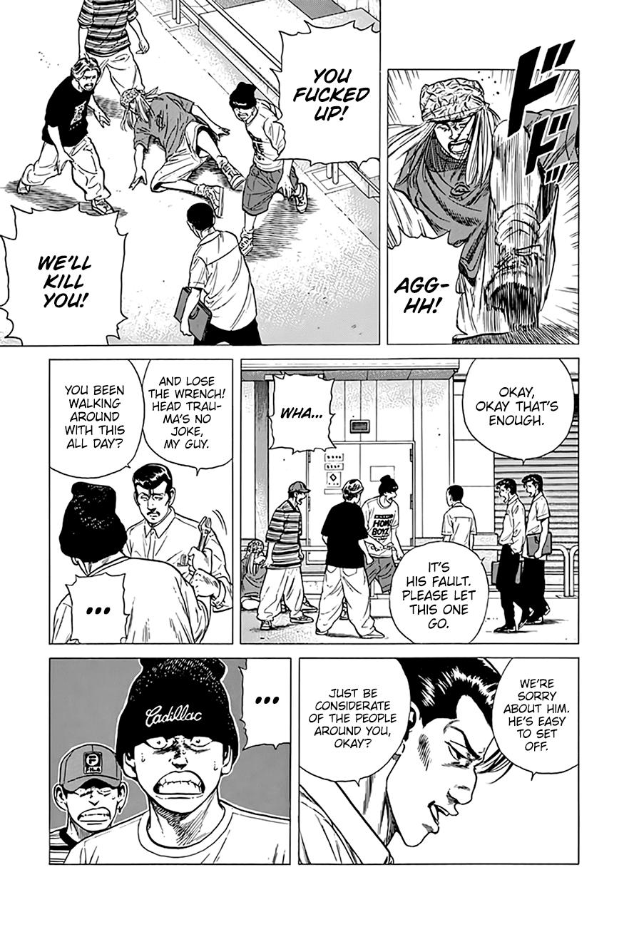 Read Good For Nothing Blues Manga Online