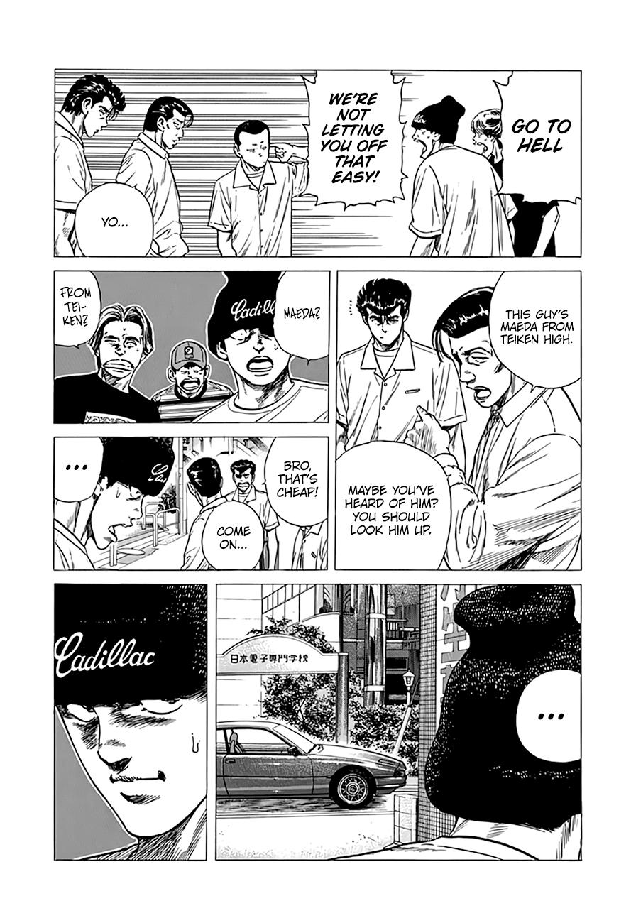 Read Good For Nothing Blues Manga Online