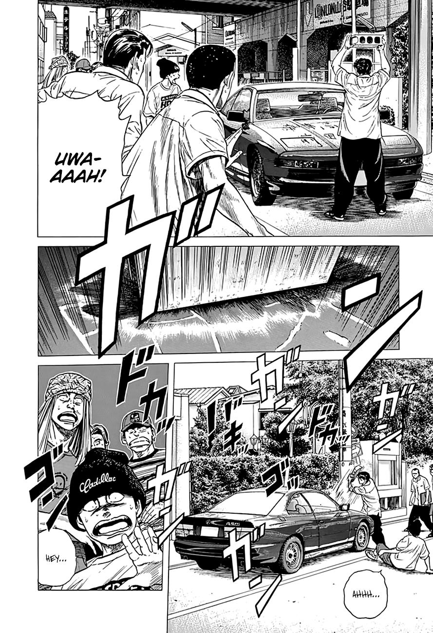 Read Good For Nothing Blues Manga Online
