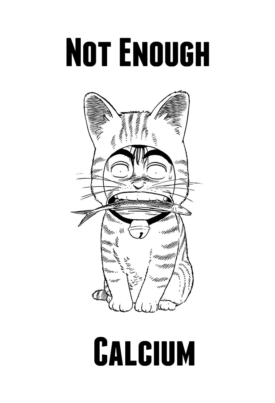 Read Good For Nothing Blues Manga Online