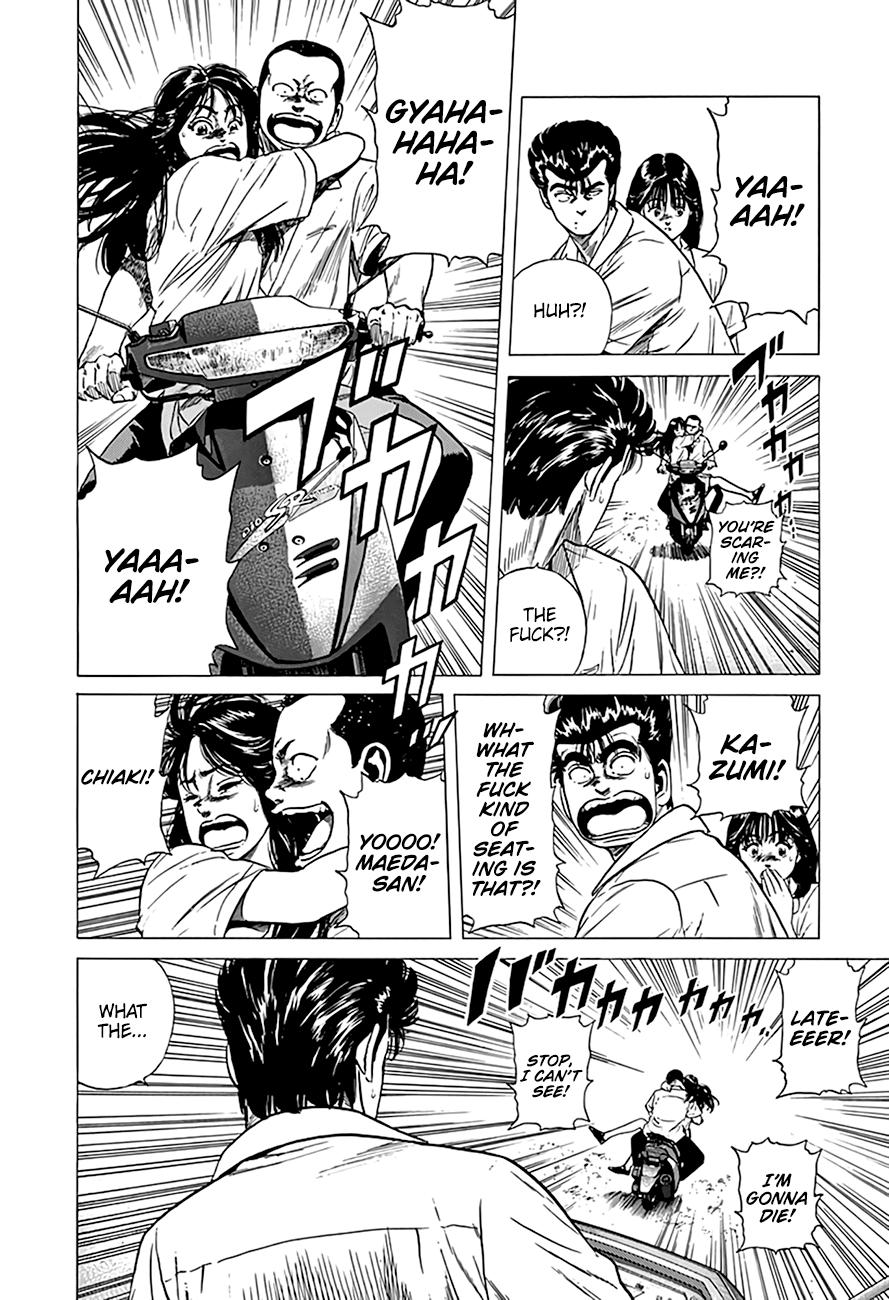 Read Good For Nothing Blues Manga Online