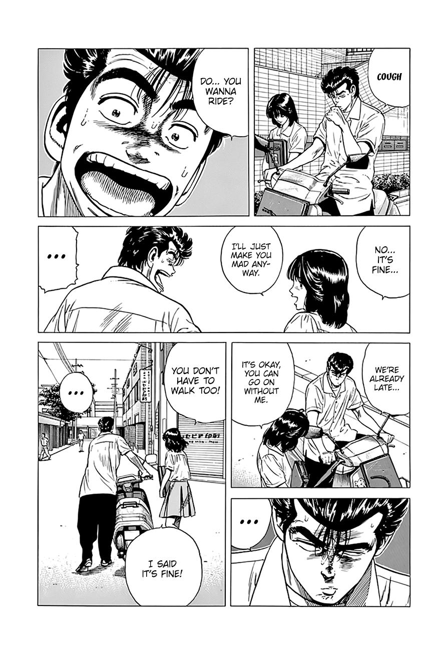 Read Good For Nothing Blues Manga Online