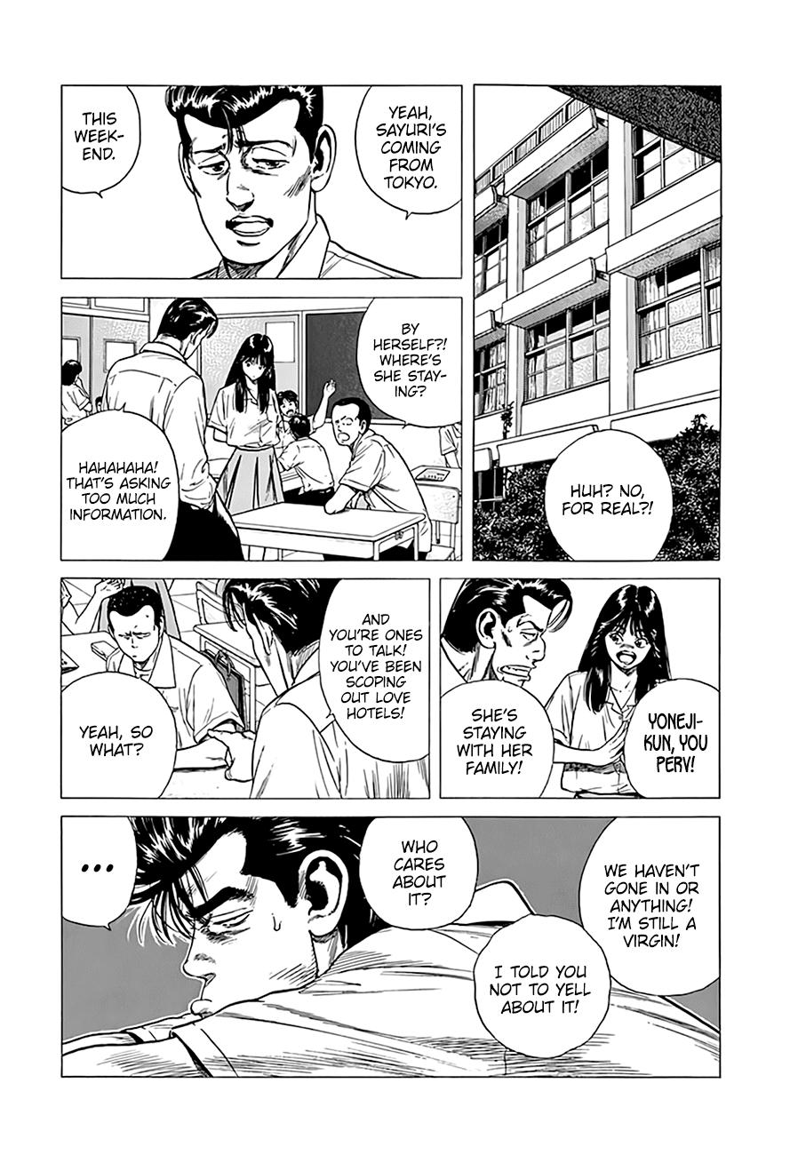 Read Good For Nothing Blues Manga Online