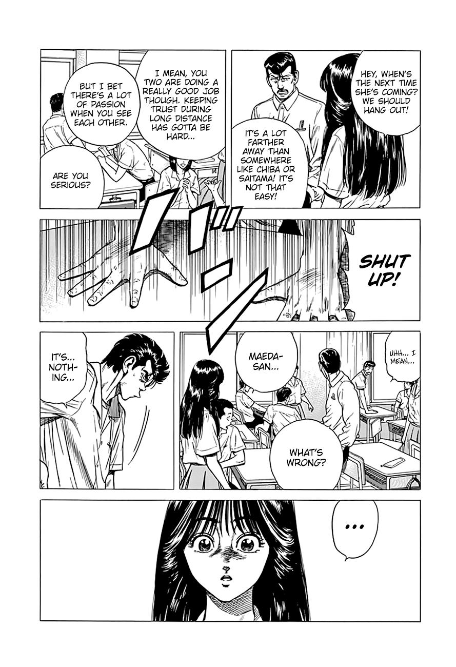 Read Good For Nothing Blues Manga Online