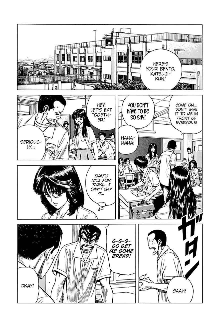 Read Good For Nothing Blues Manga Online