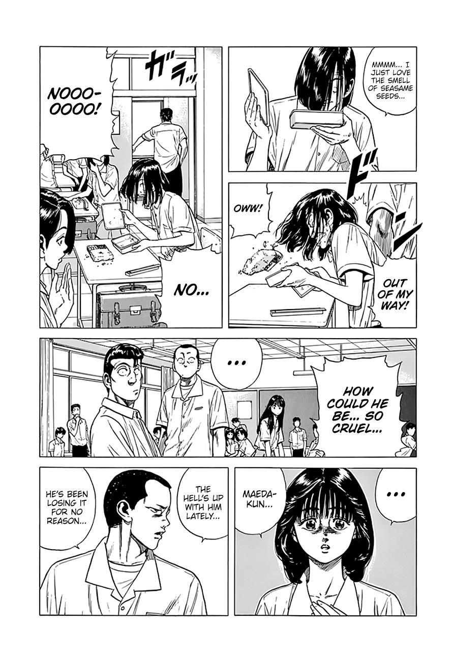 Read Good For Nothing Blues Manga Online