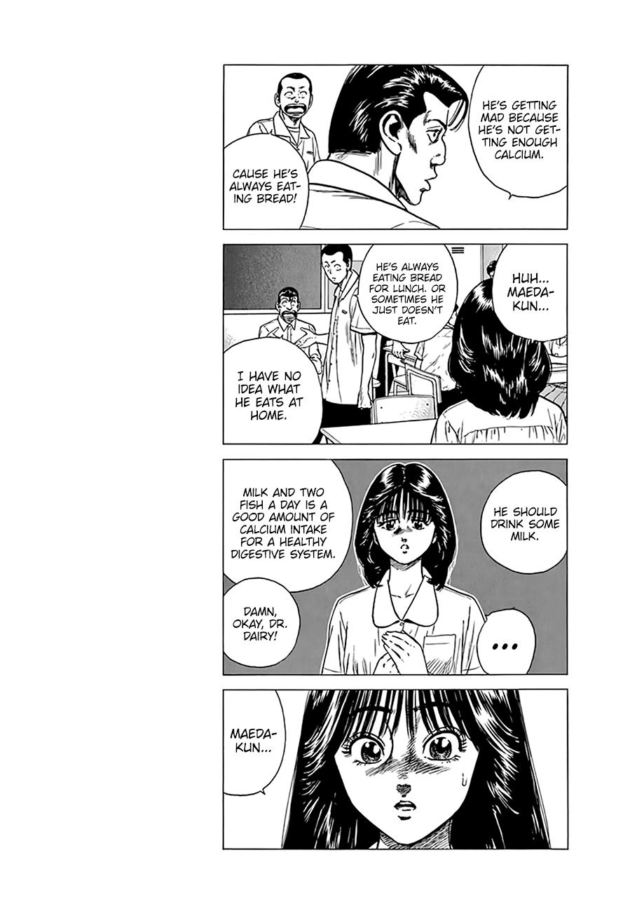 Read Good For Nothing Blues Manga Online