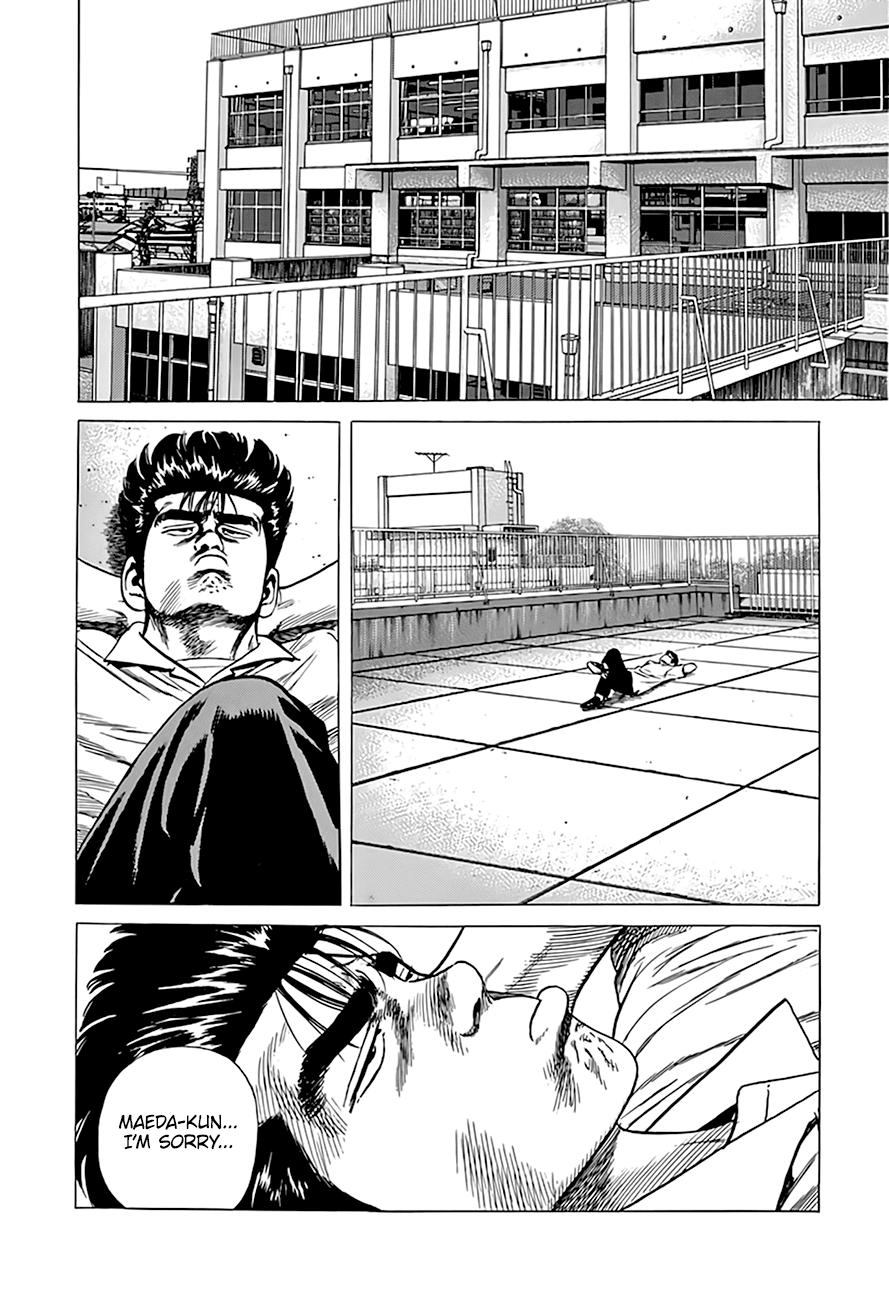 Read Good For Nothing Blues Manga Online