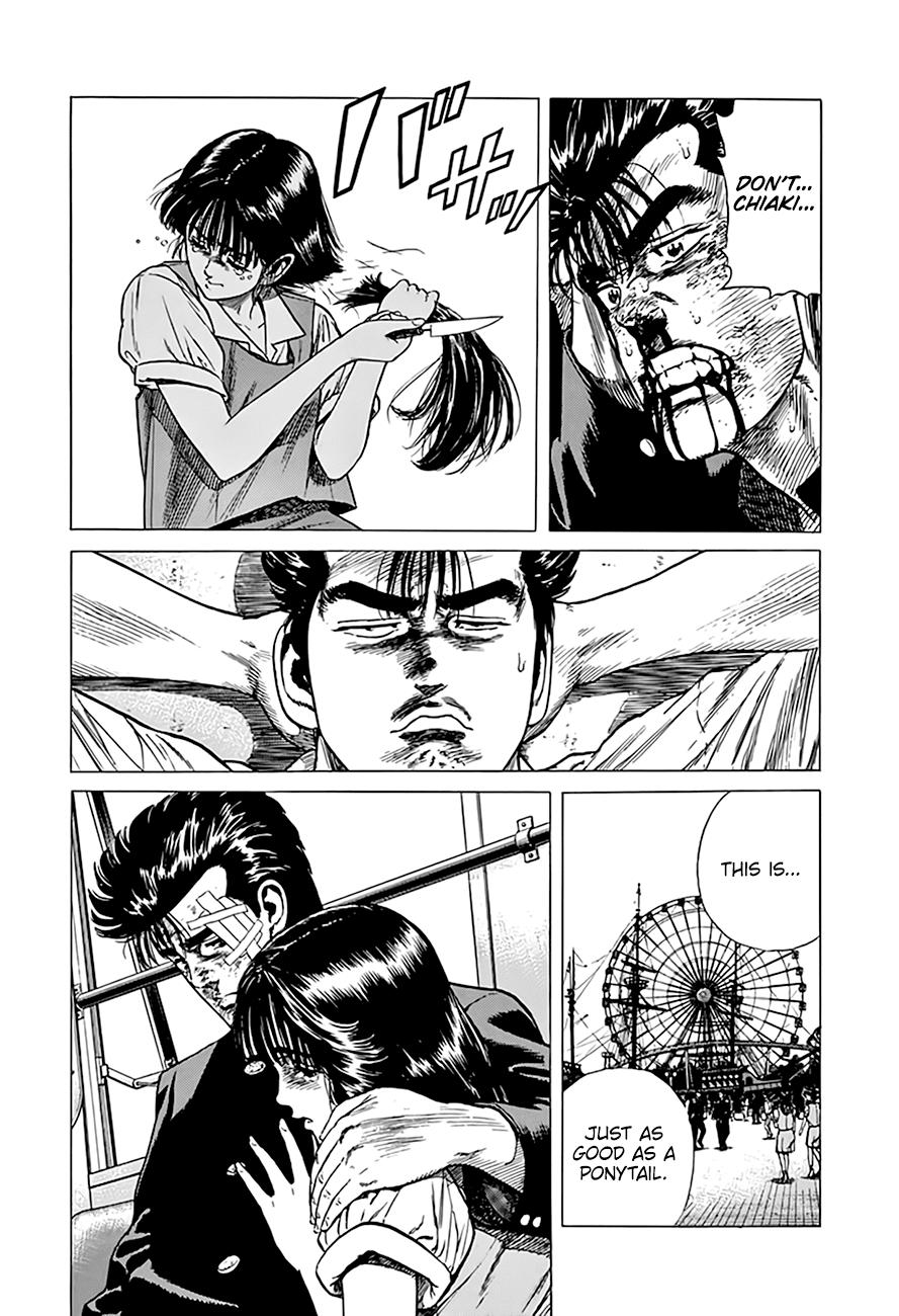 Read Good For Nothing Blues Manga Online