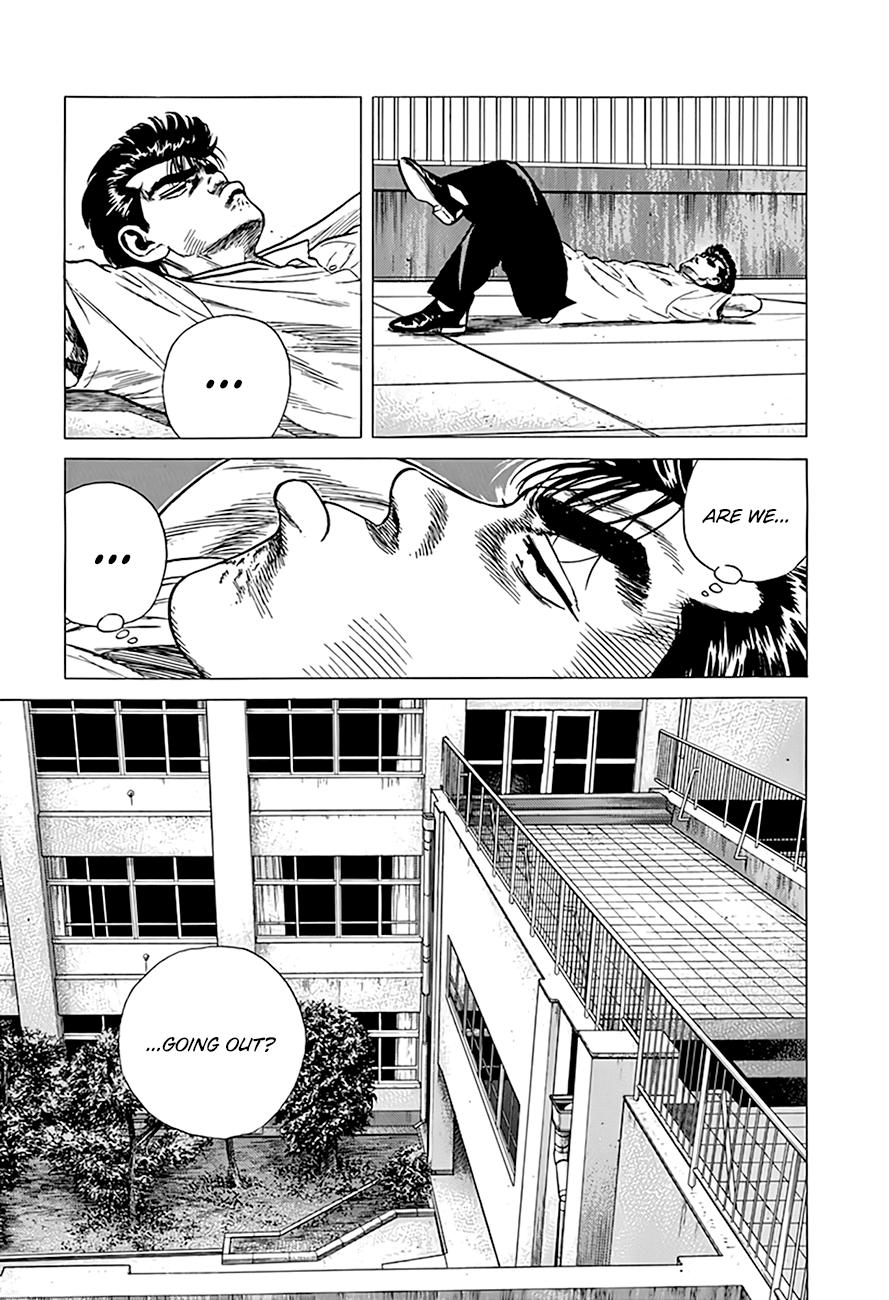 Read Good For Nothing Blues Manga Online