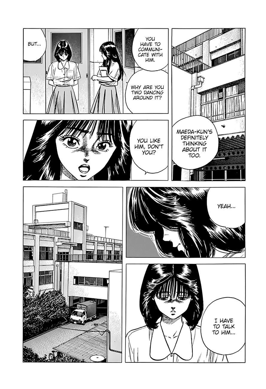 Read Good For Nothing Blues Manga Online