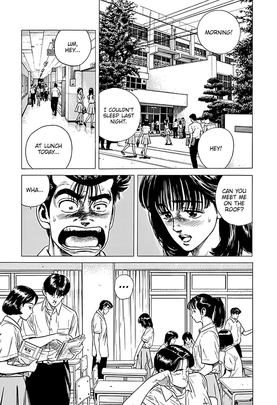 Read Good For Nothing Blues Manga Online