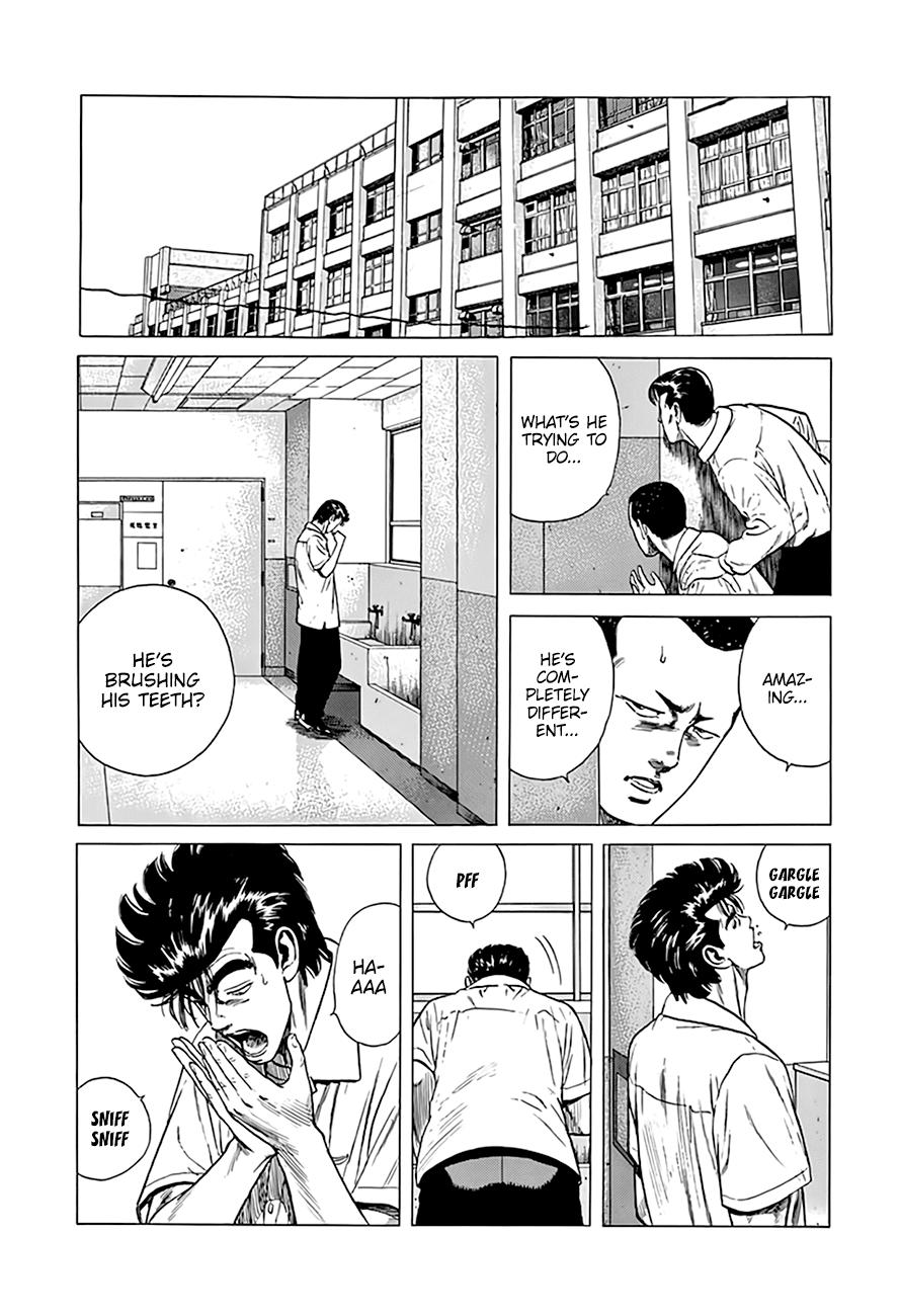 Read Good For Nothing Blues Manga Online