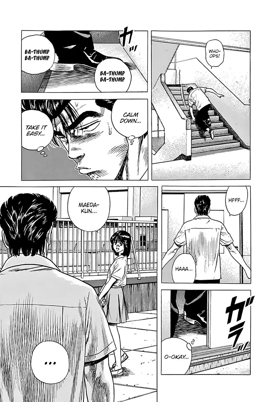 Read Good For Nothing Blues Manga Online