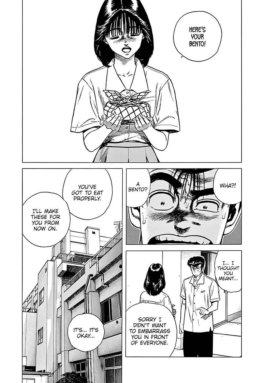 Read Good For Nothing Blues Manga Online