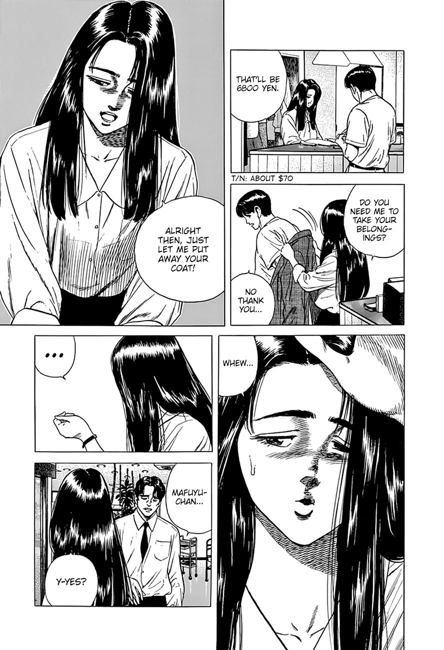 Read Good For Nothing Blues Manga Online