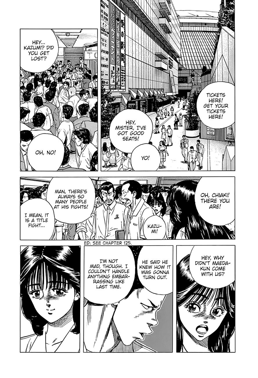 Read Good For Nothing Blues Manga Online