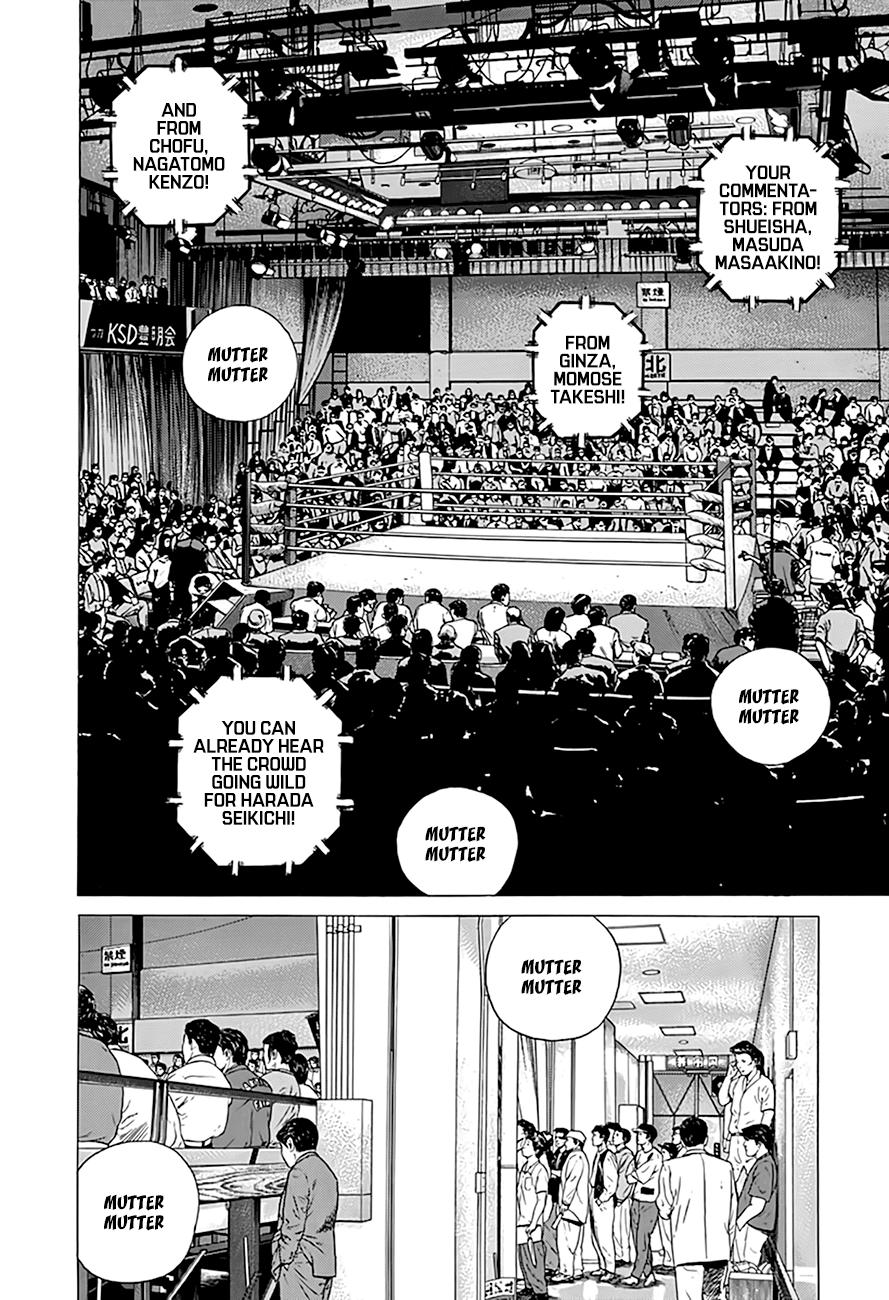 Read Good For Nothing Blues Manga Online