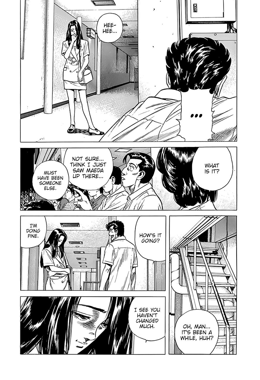 Read Good For Nothing Blues Manga Online