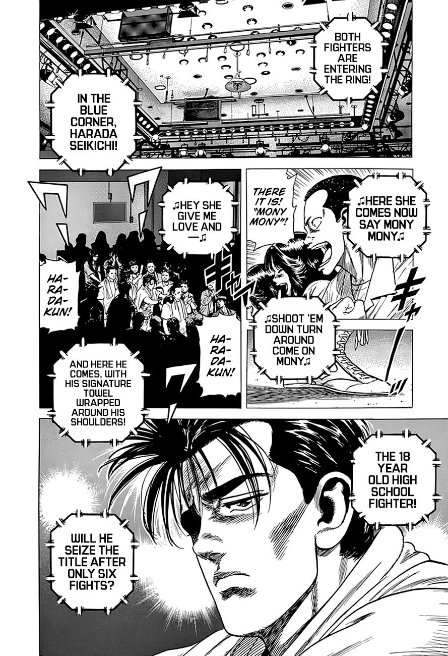 Read Good For Nothing Blues Manga Online