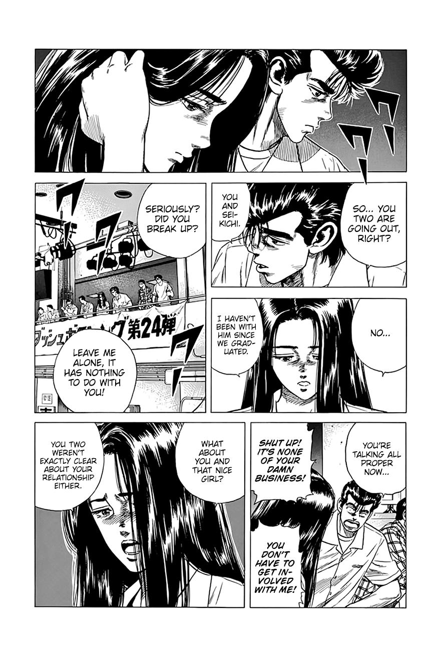 Read Good For Nothing Blues Manga Online