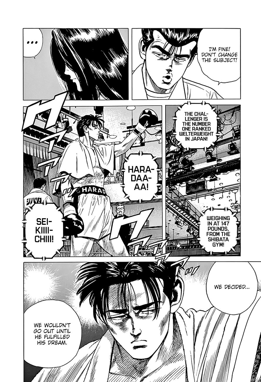 Read Good For Nothing Blues Manga Online