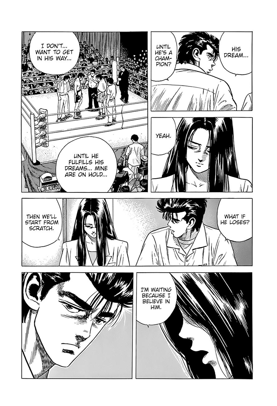 Read Good For Nothing Blues Manga Online