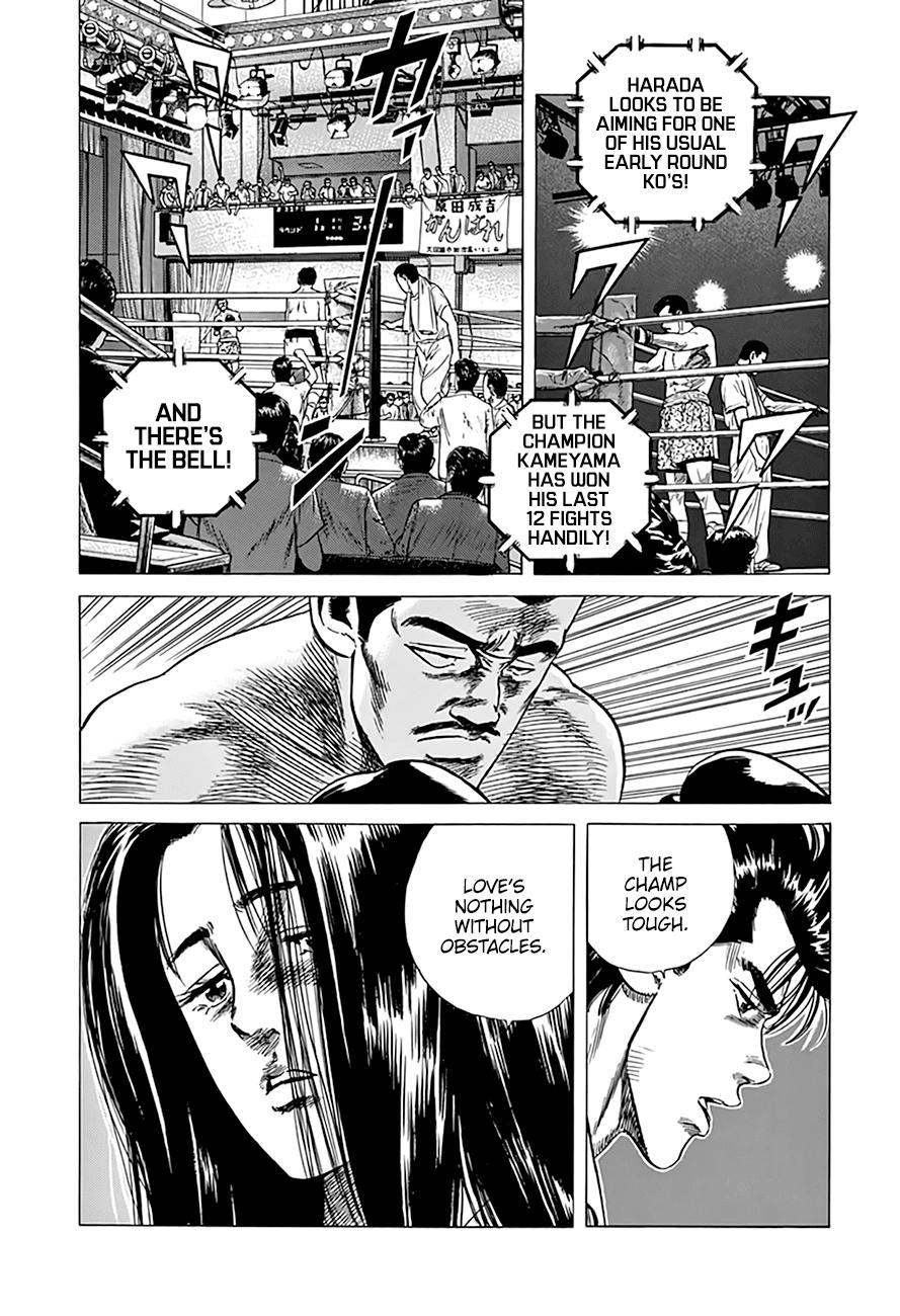 Read Good For Nothing Blues Manga Online