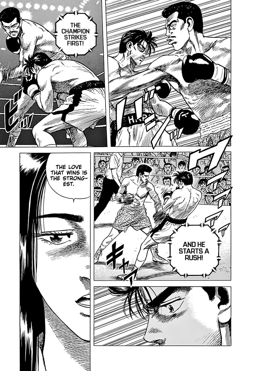 Read Good For Nothing Blues Manga Online