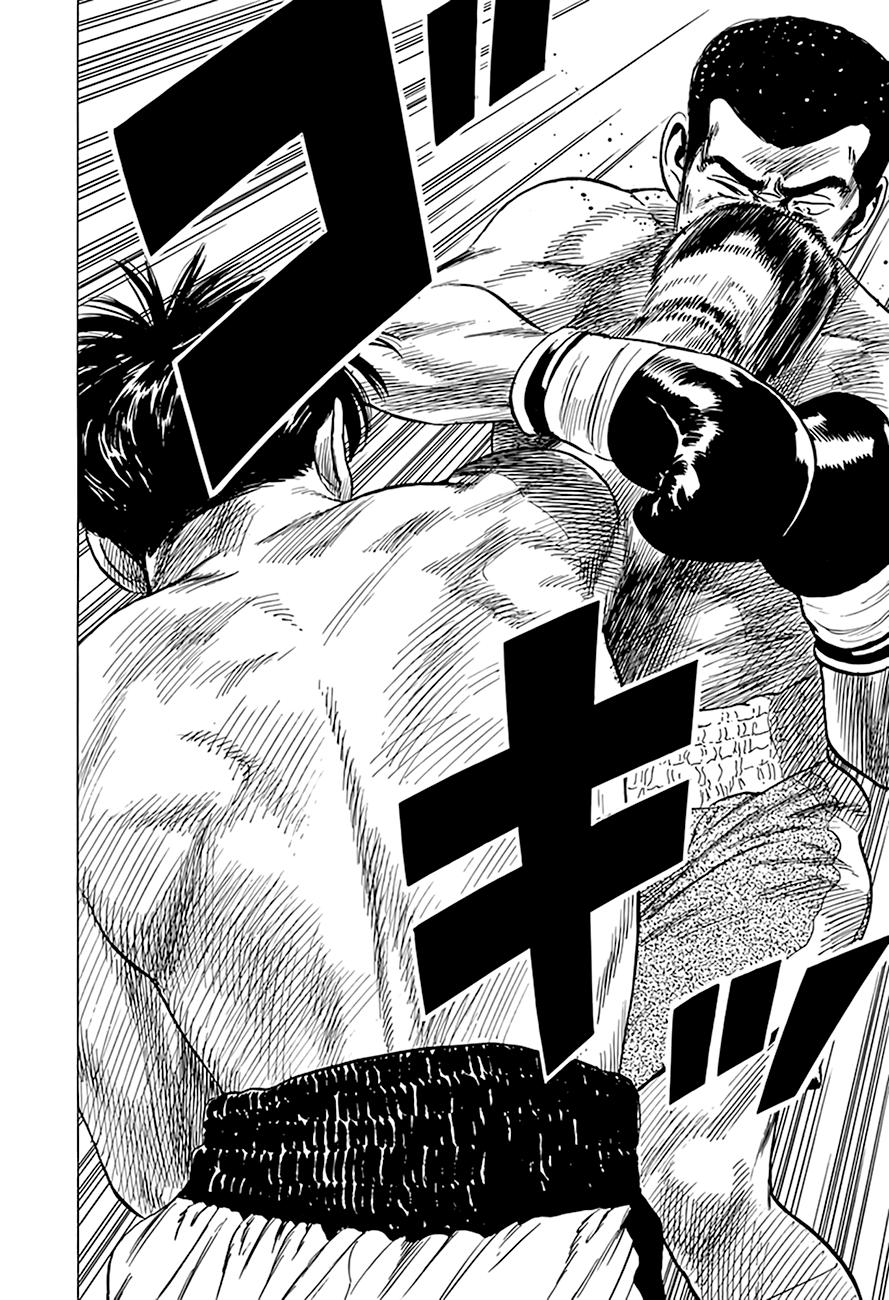 Read Good For Nothing Blues Manga Online