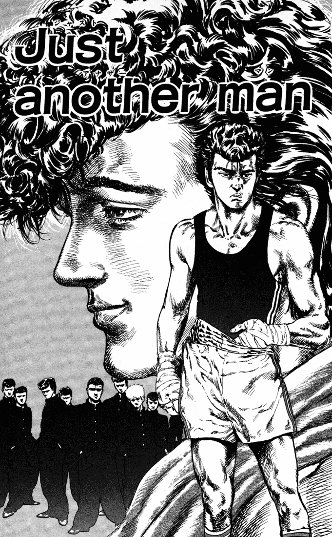 Read Good For Nothing Blues Manga Online