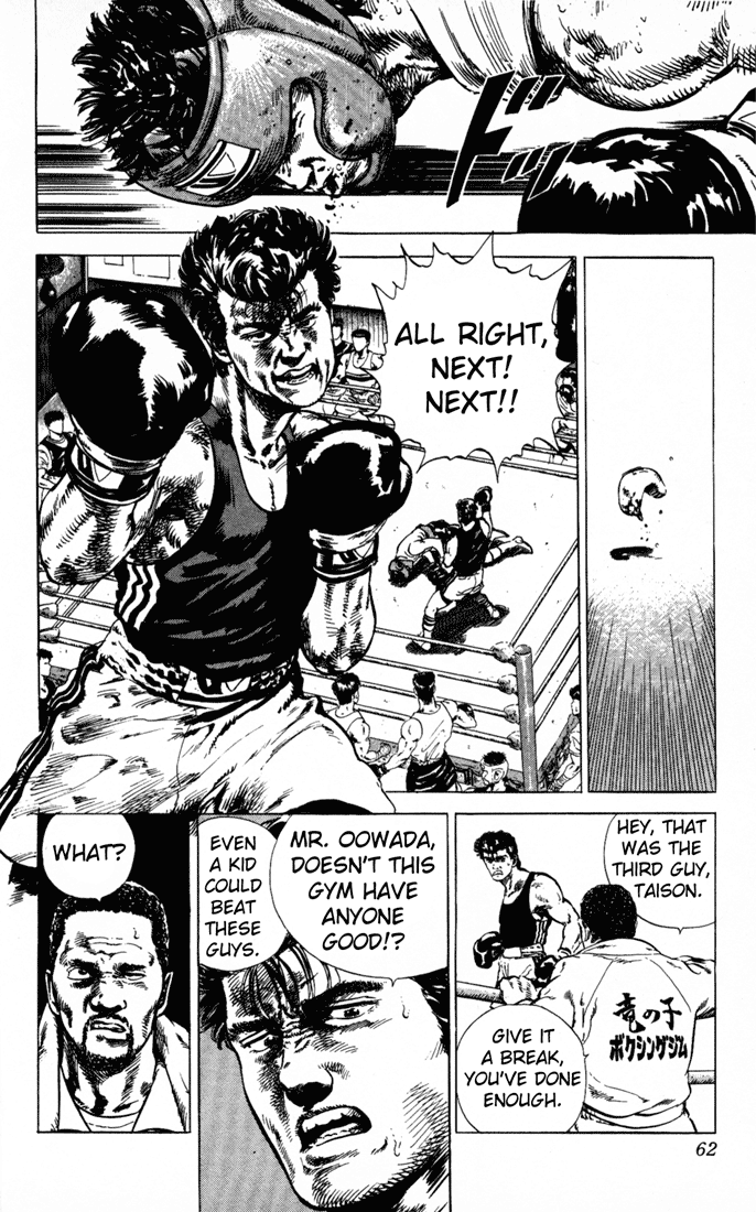 Read Good For Nothing Blues Manga Online