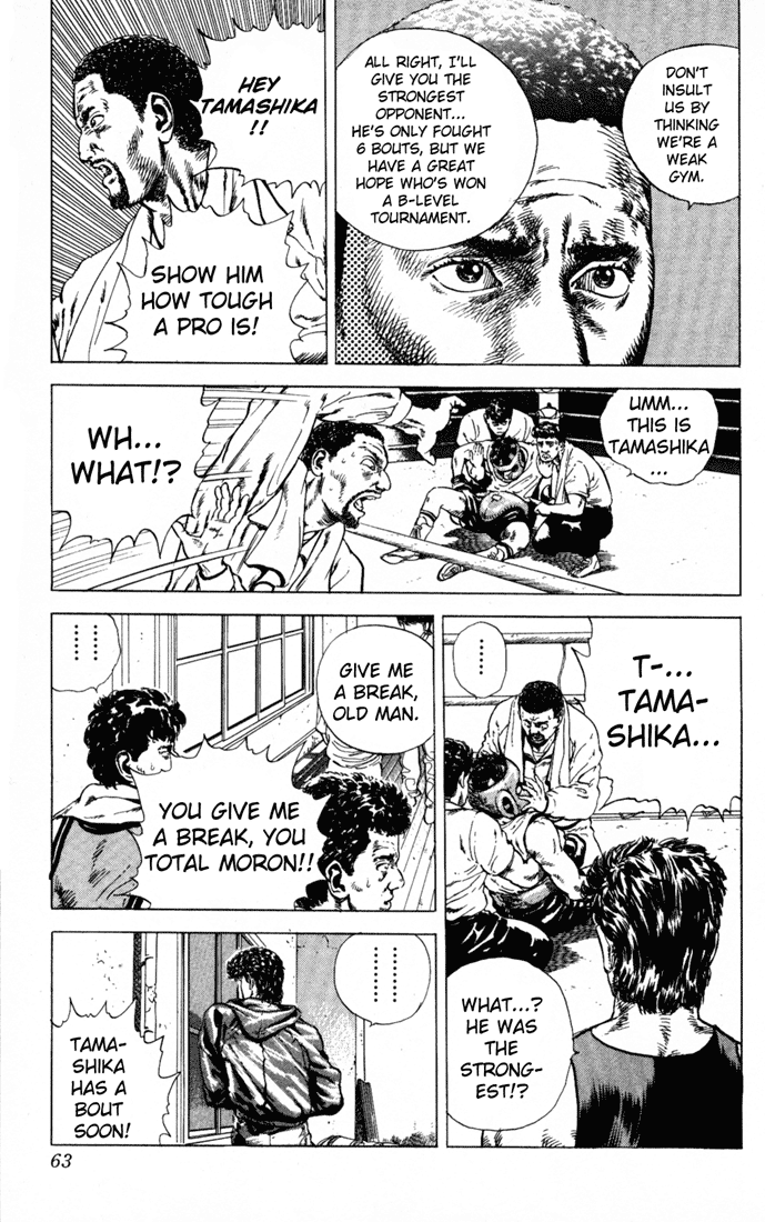 Read Good For Nothing Blues Manga Online