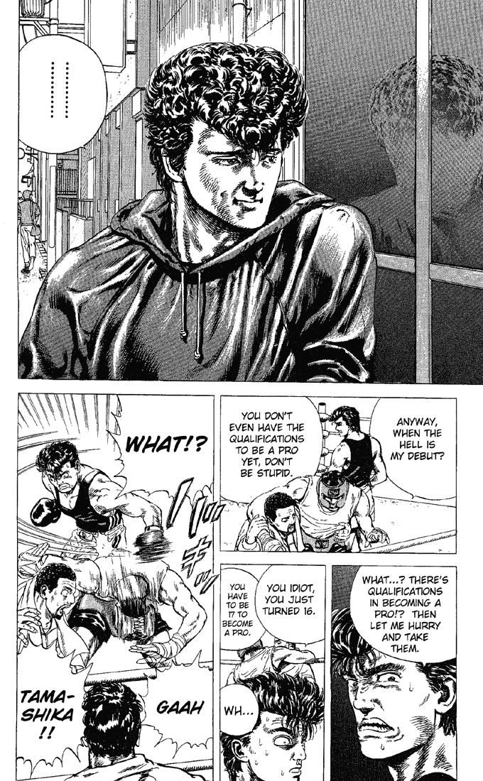 Read Good For Nothing Blues Manga Online
