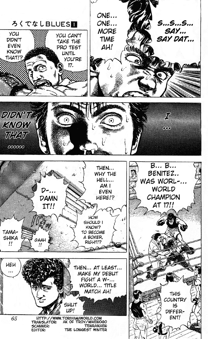 Read Good For Nothing Blues Manga Online