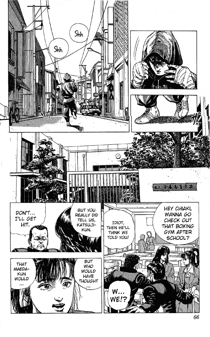 Read Good For Nothing Blues Manga Online