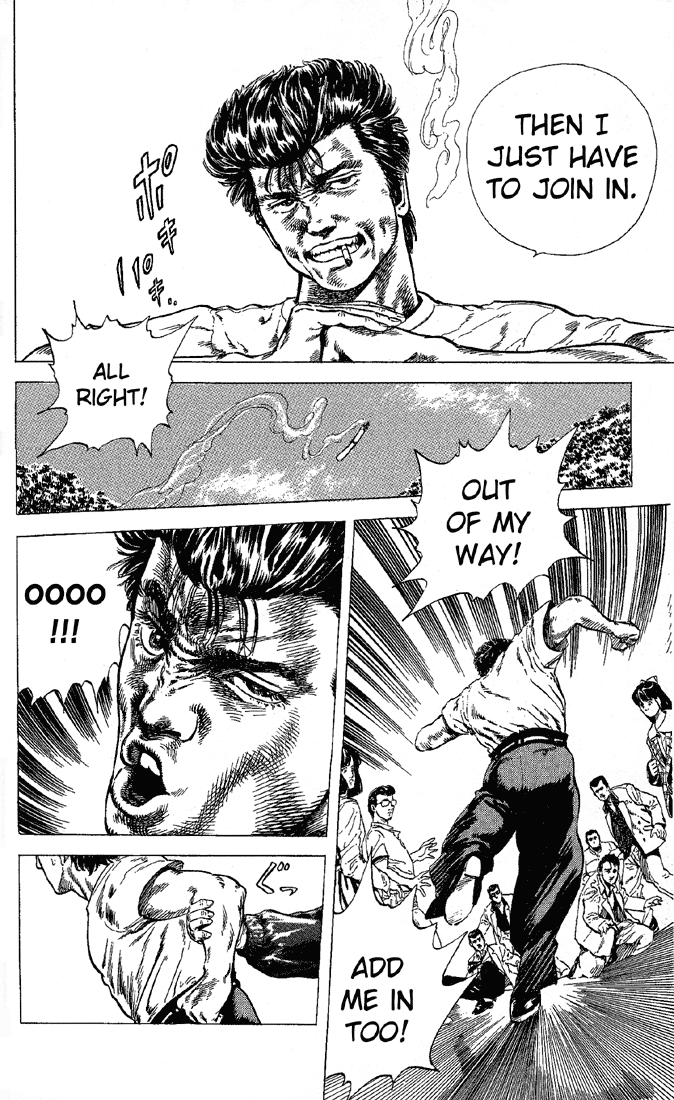 Read Good For Nothing Blues Manga Online