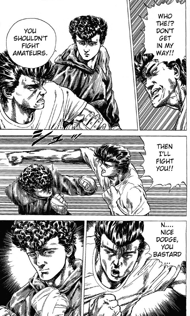 Read Good For Nothing Blues Manga Online