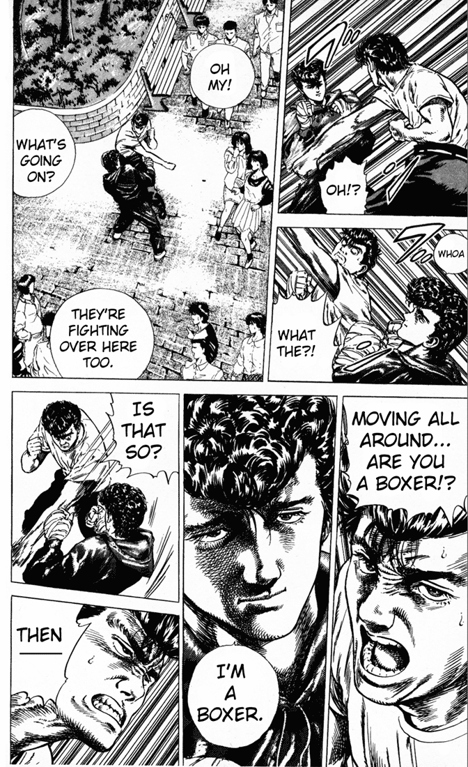 Read Good For Nothing Blues Manga Online
