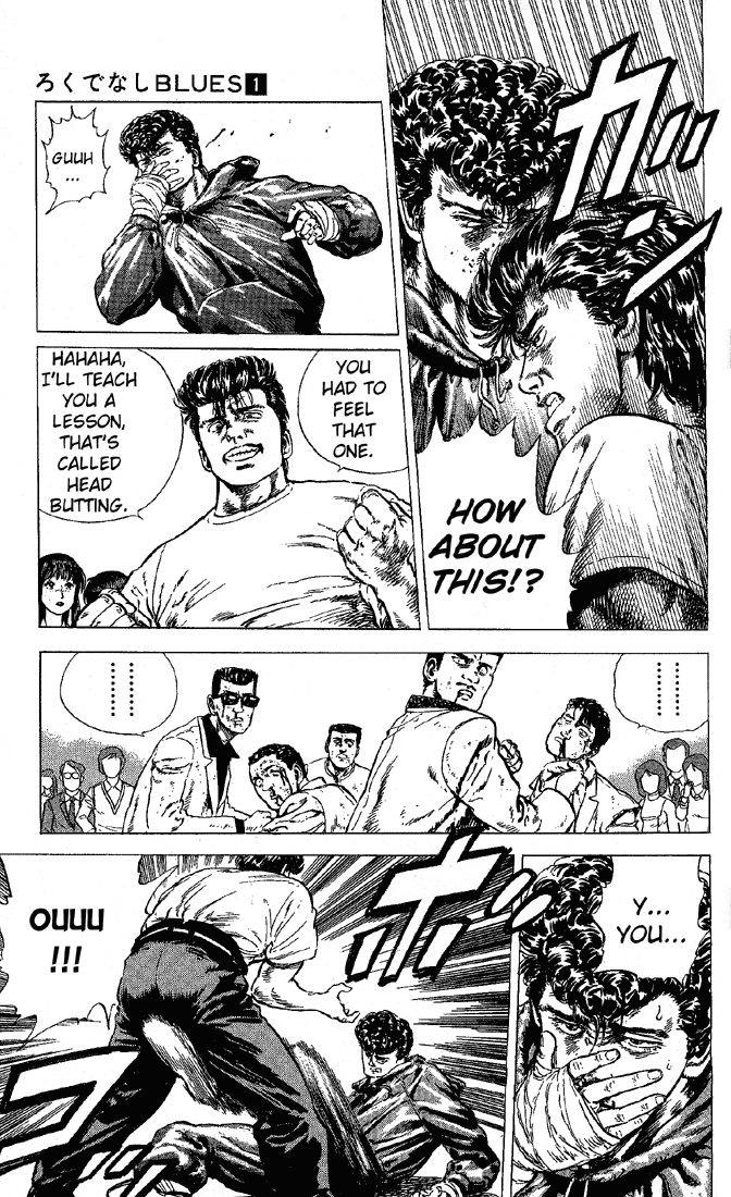Read Good For Nothing Blues Manga Online