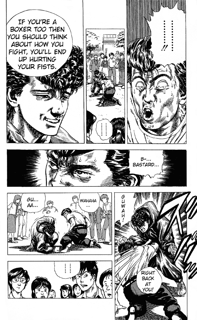 Read Good For Nothing Blues Manga Online