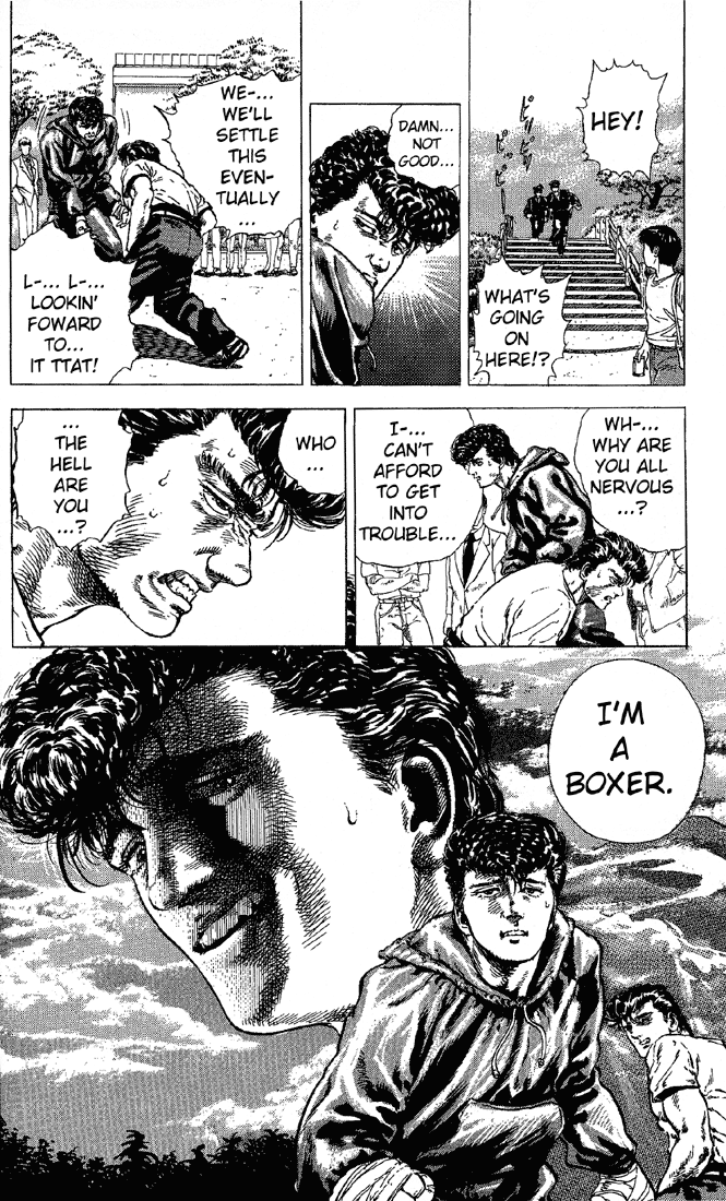 Read Good For Nothing Blues Manga Online